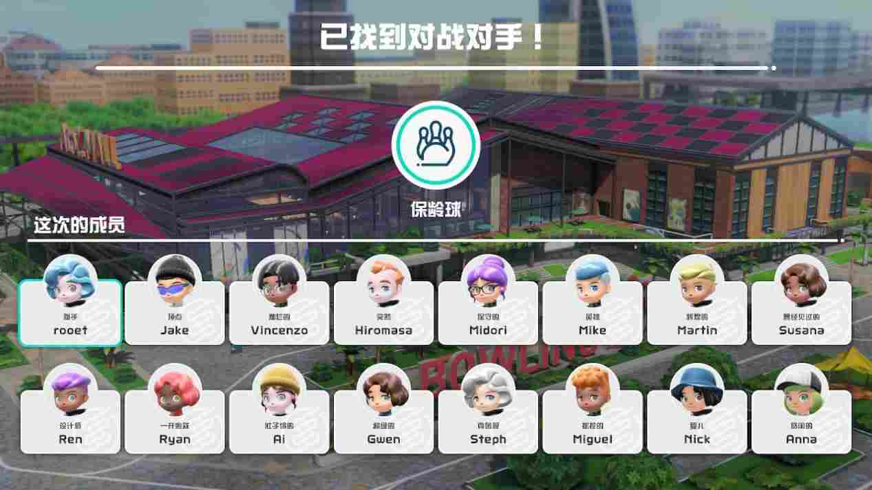 《NS Sports》评测：好玩而且废手