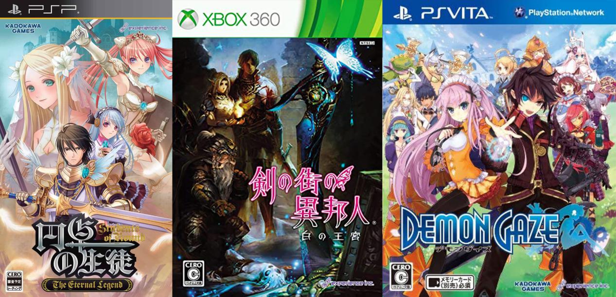 《魔眼凝望EXTRA》Steam版评测：又一款来自PSV时代的宝藏