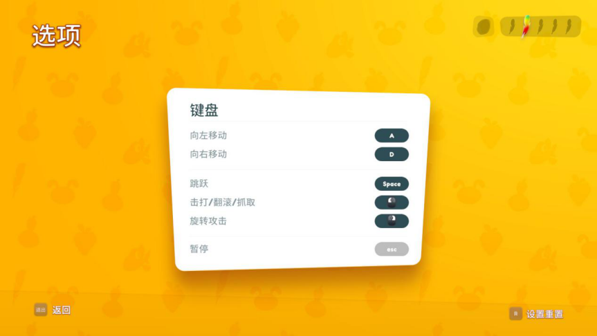 《长尾豹马修：大冒险》评测：三傻大闹Palombia