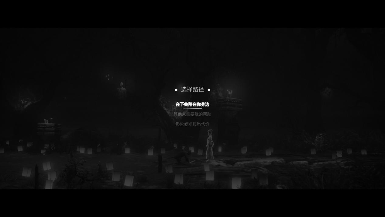 《黄泉之路》评测：写意不传神的剑戟片风味游戏