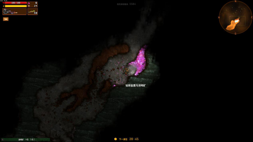 《深岩破裂者》抢先评测：左手枪右手炮，一把钻头钻一宿