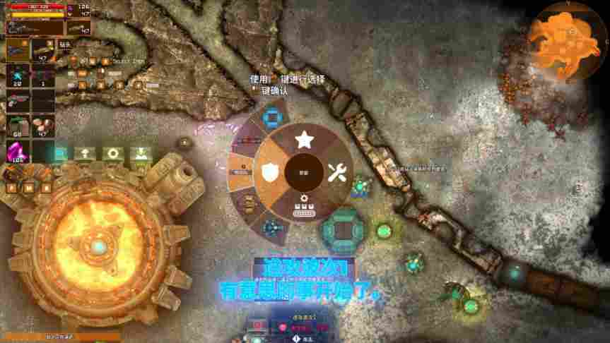 《深岩破裂者》抢先评测:左手枪右手炮,一把钻头钻一宿