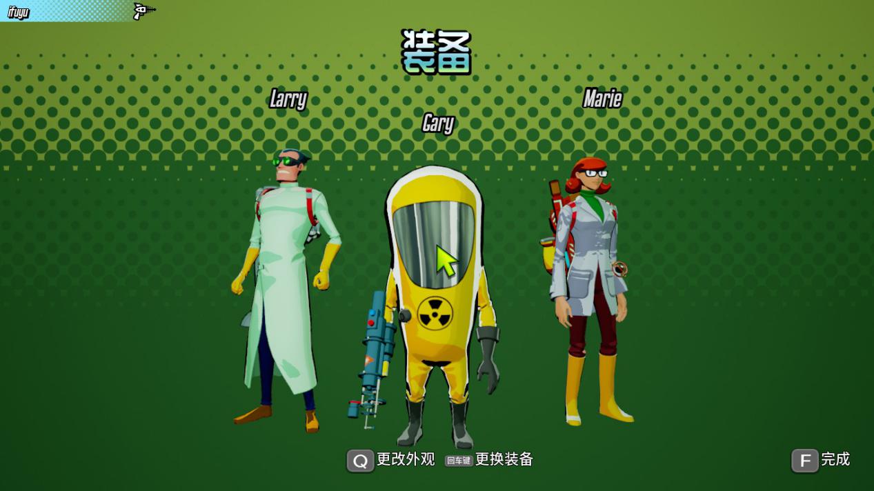 《RESEARCH and DESTROY》评测：回合制的捉鬼敢死队？