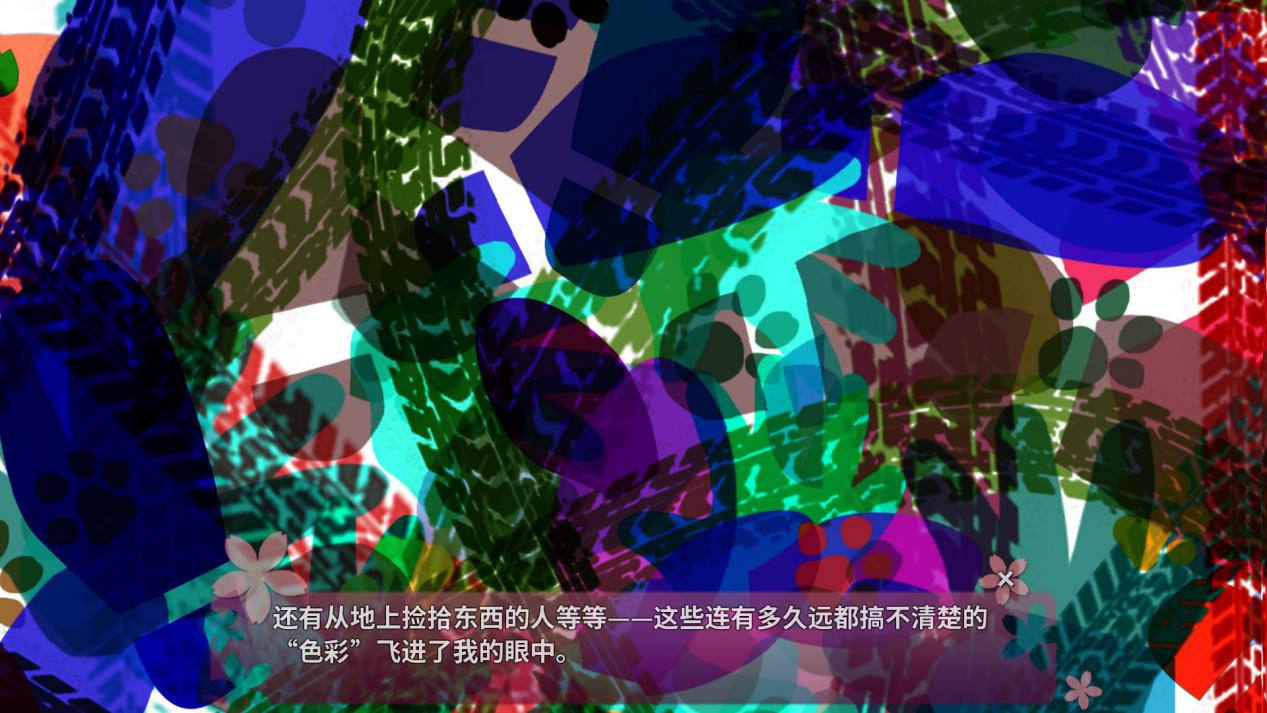 《五色浮影绽放于花之海洋》评测：轻推理的日常系纯爱故事