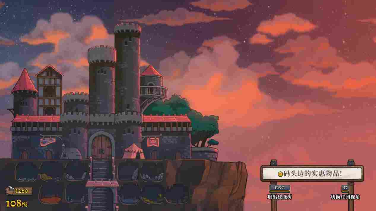 《盗贼遗产2》评测：子子孙孙无穷尽也