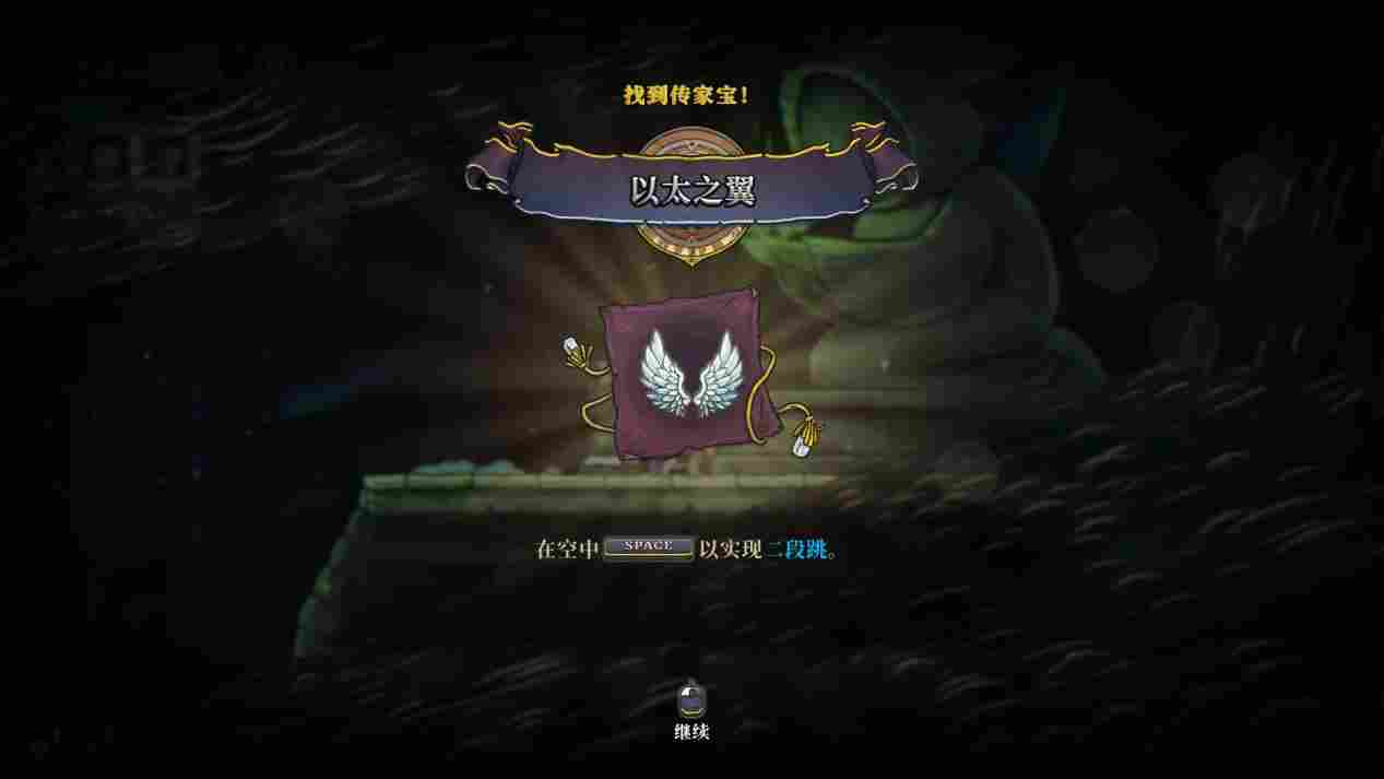 《盗贼遗产2》评测：子子孙孙无穷尽也