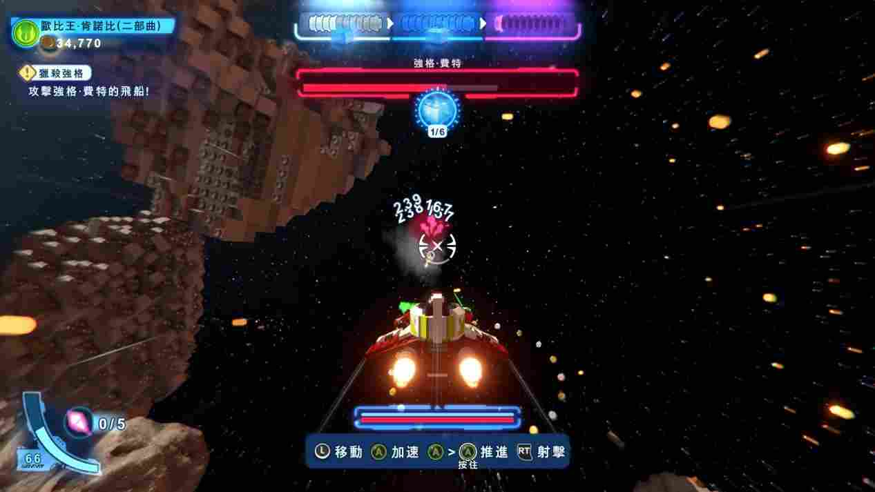 《乐高星球大战:天行者传奇》评测:各种意义上的量大管饱