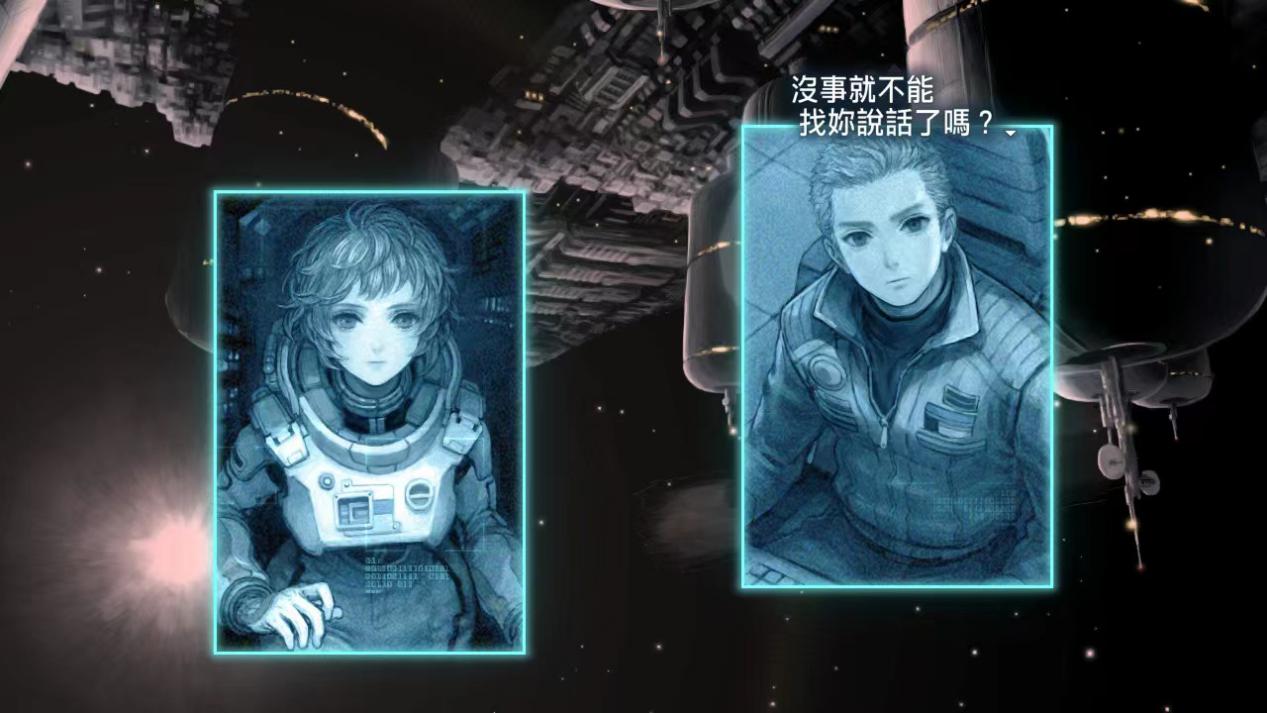 《十三机兵防卫圈》NS版评测:用命做出来的群像剧杰作