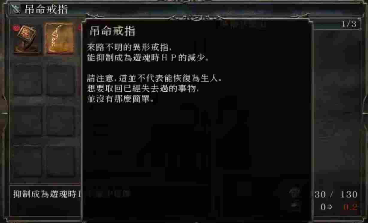 《祝你好死》评测：死神老板被地狱中层管理暴打