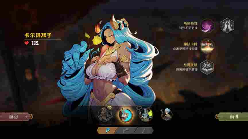 《因狄斯的谎言》抢先评测:制作精良的DBG卡牌