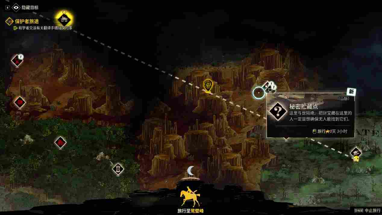 《诡野西部》评测：“狂野”有余，“诡异”不足