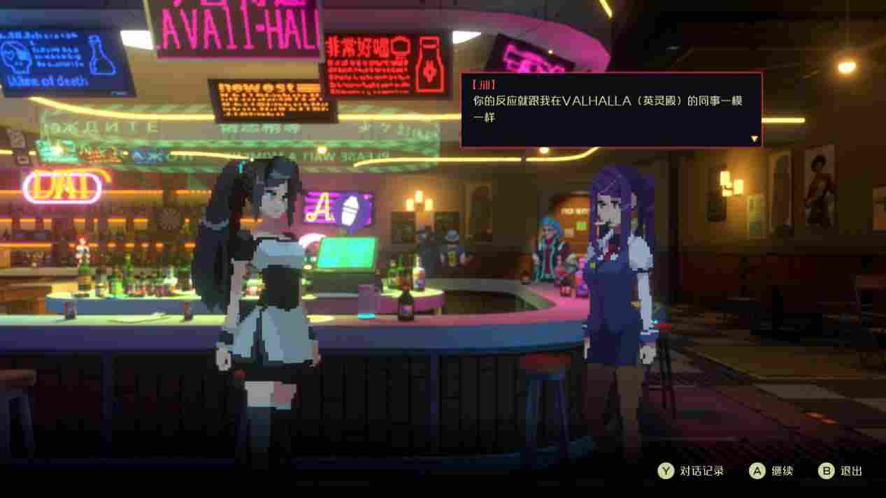 《纪元：变异》评测：实力老鸽，素质极高的独立佳作