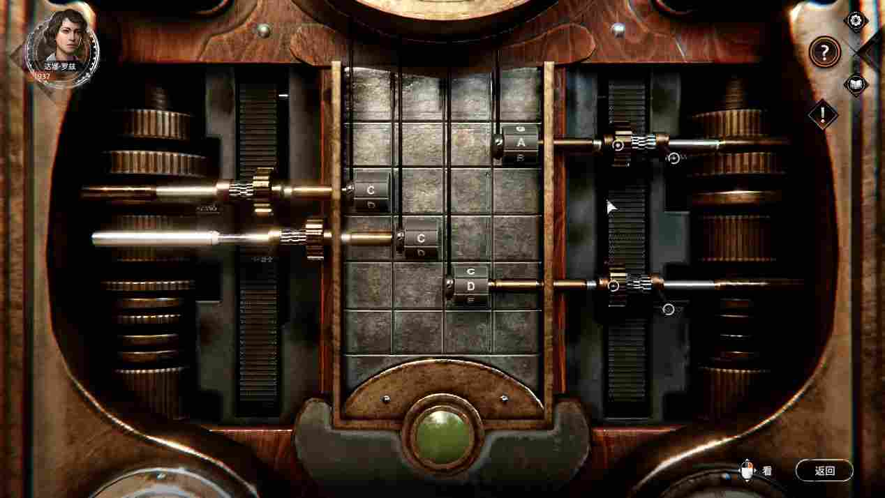 《塞伯利亚之谜:世界之前》评测:人生就是在不断做选择