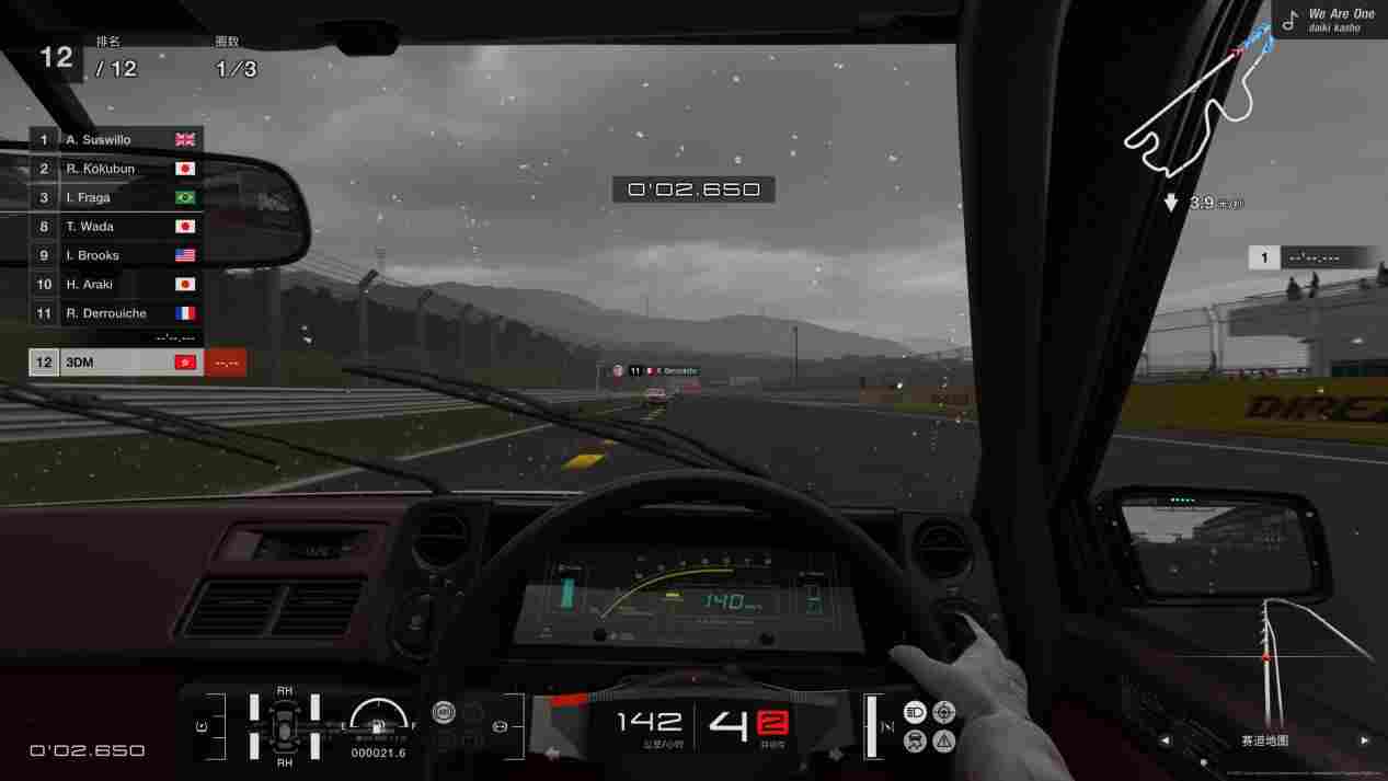 《GT赛车7》评测：从零开始的跑车浪漫旅