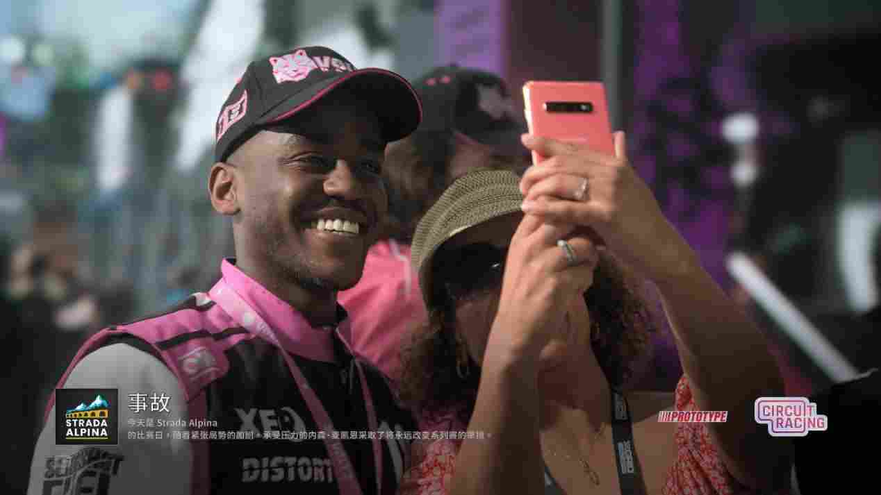 《超级房车赛：传奇》评测：中规中矩，略有提升