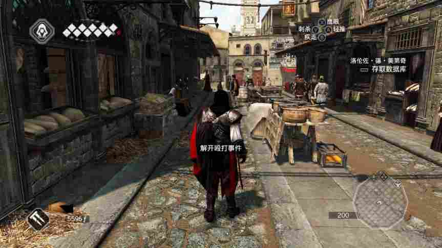 《刺客信条:艾吉奥合集》NS版评测:原汁原味但又好于预期