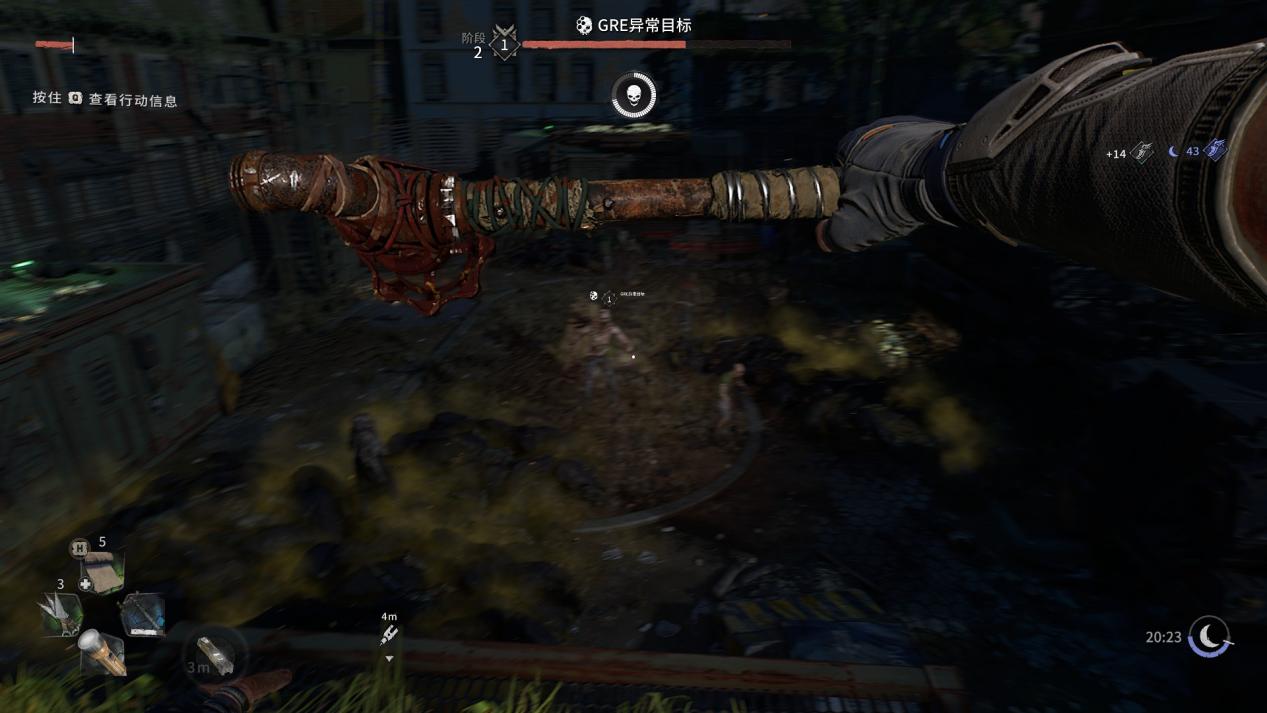 《消逝的光芒2：人与仁之战》评测：对那只丧尸使用飞踢吧