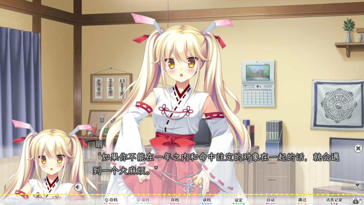 《用了太多咒术的我未来堪忧》评测：标题党下的王道恋爱喜剧