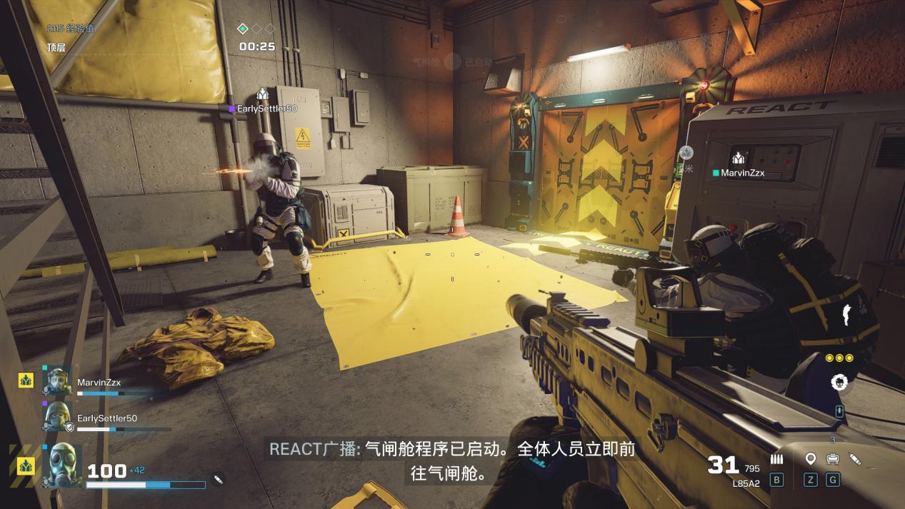 《彩虹六号:异种》评测:在干员们打腻了地球人之后