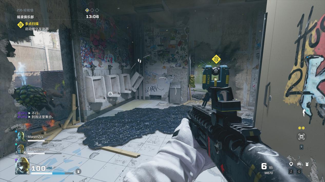 《彩虹六号:异种》评测:在干员们打腻了地球人之后