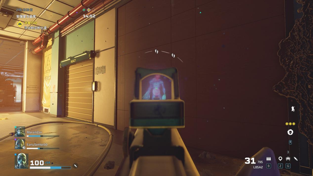 《彩虹六号:异种》评测:在干员们打腻了地球人之后