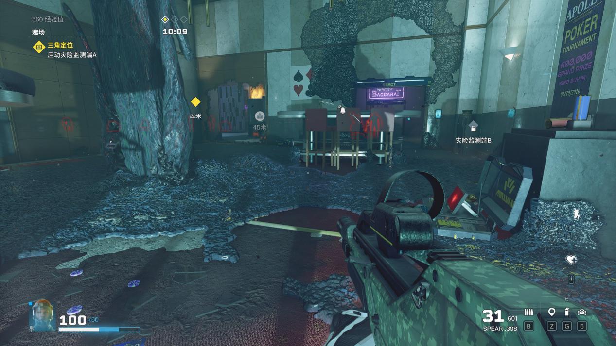 《彩虹六号:异种》评测:在干员们打腻了地球人之后