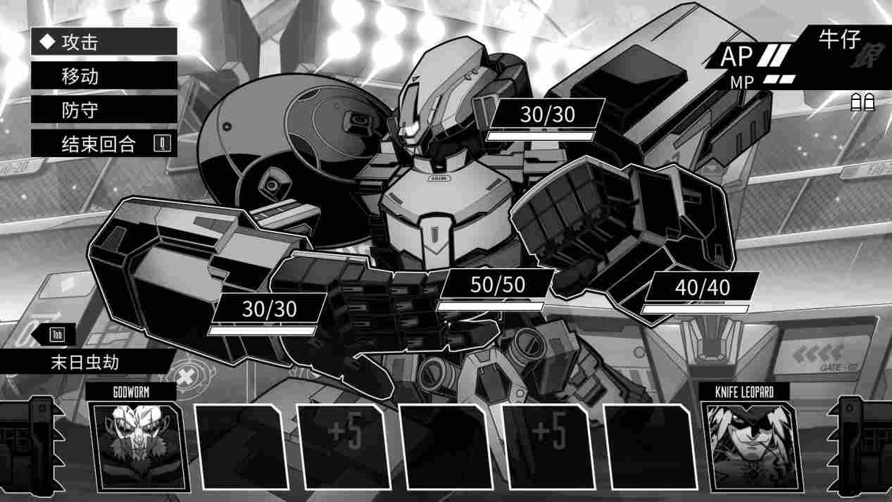 《迅狼疾步》评测:西部乡村机器人,十小时的番剧体验