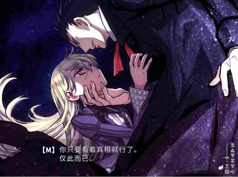 《漆黑的夏尔诺斯》评测：蒸汽朋克风格的异