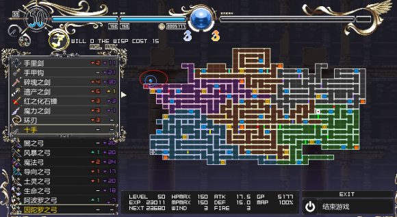 《蒂德莉特的奇境冒险》评测:喜闻乐见的精灵“美少女”