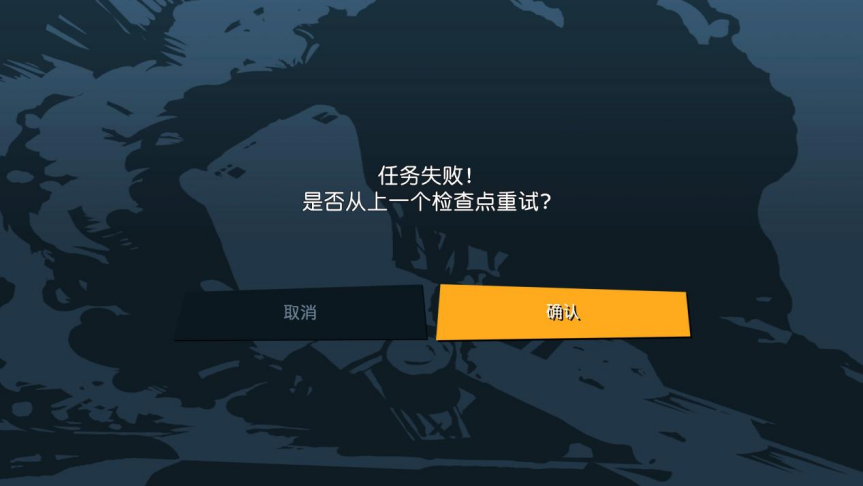 《GTA：三部曲·终极版》评测：缺乏诚意的老古董