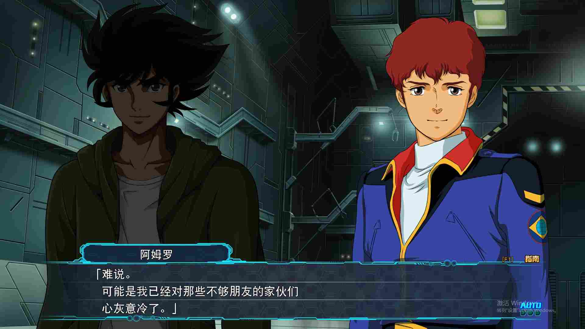 《机战30》评测：夹缝里找乳摇，我们老了还是机战老了？