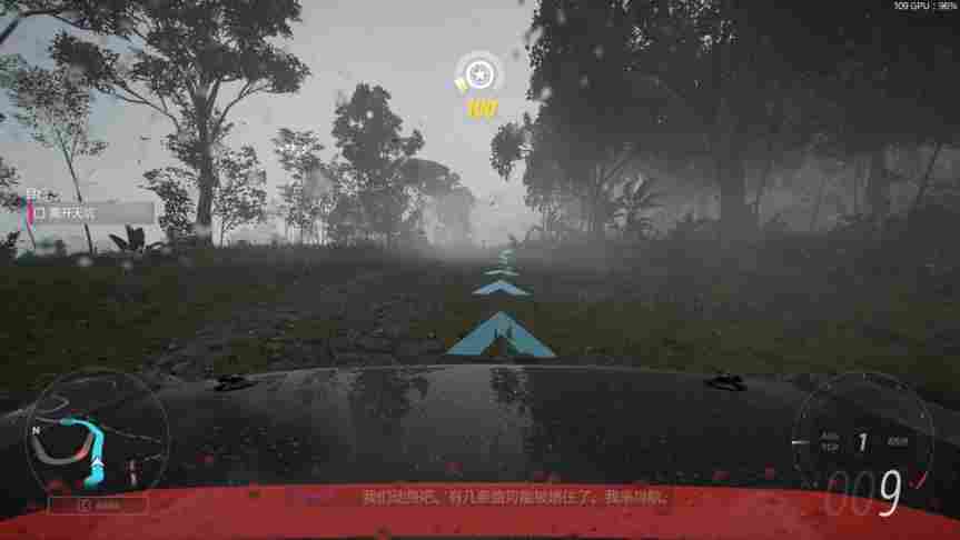 《极限竞速:地平线5》评测:变化不大的最佳竞速游戏