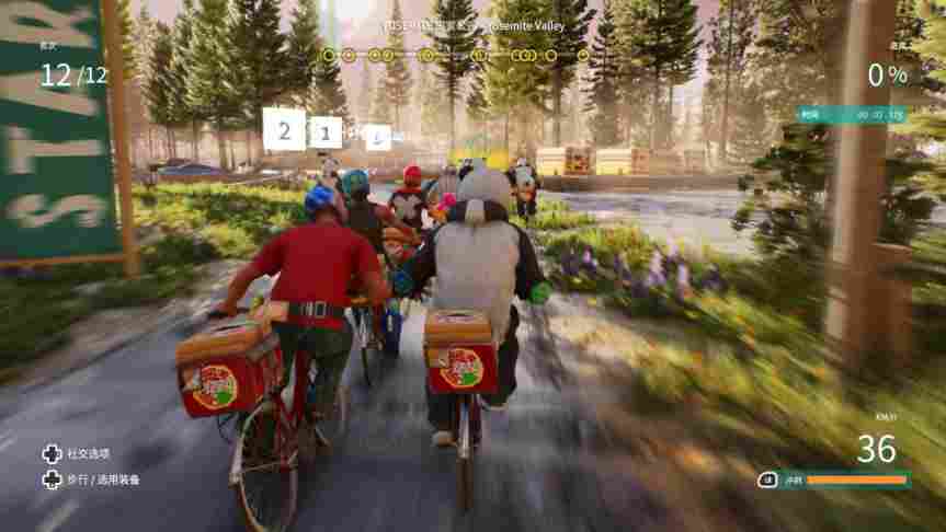 《极限国度》评测:小众运动爱好者的狂欢