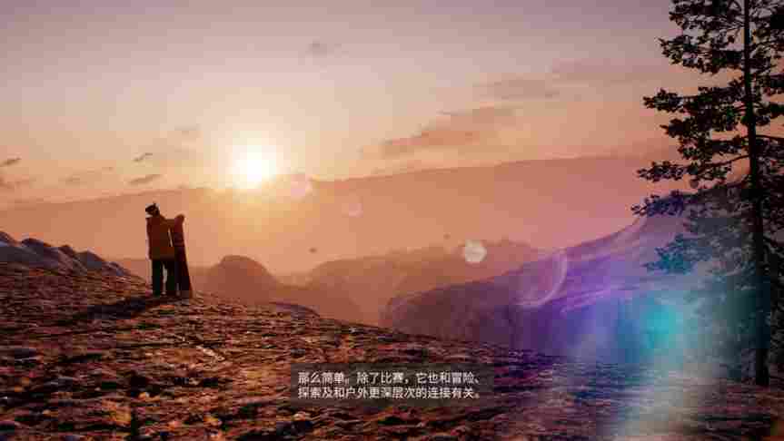 《极限国度》评测:小众运动爱好者的狂欢