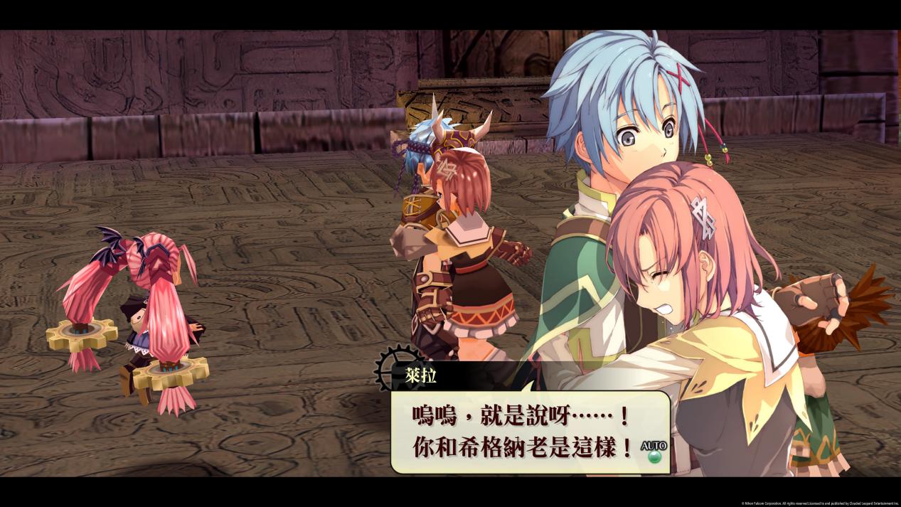 《那由多之轨迹:改》评测:高清化的《双星物语3》