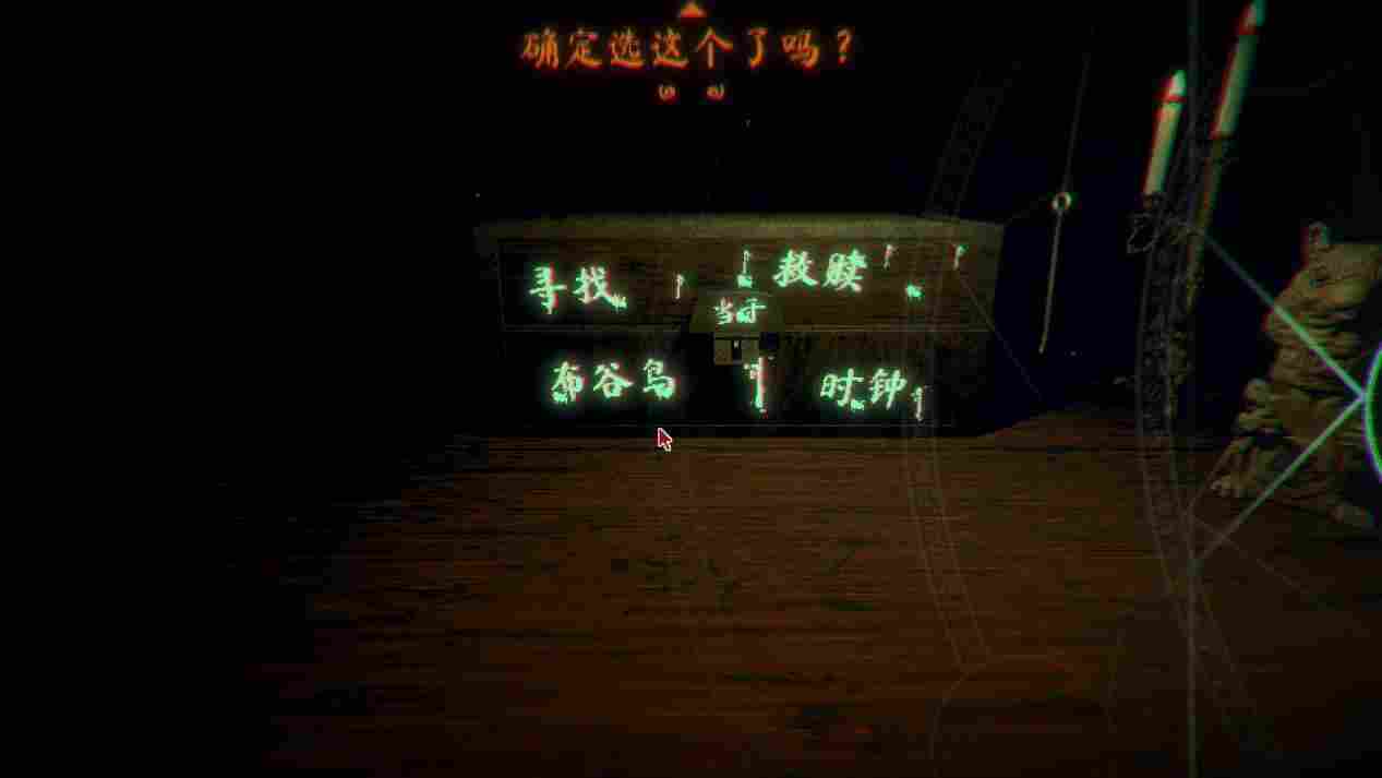 《邪恶冥刻》评测：惊喜过后，是恍若隔世的虚无