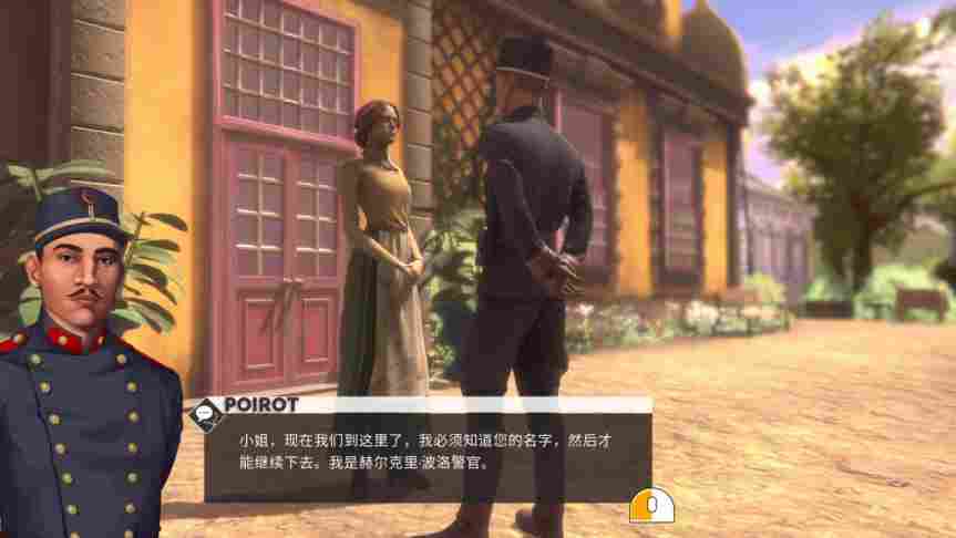 《赫尔克里·波洛:最初的案件》评测 :对阿加莎的一次致敬