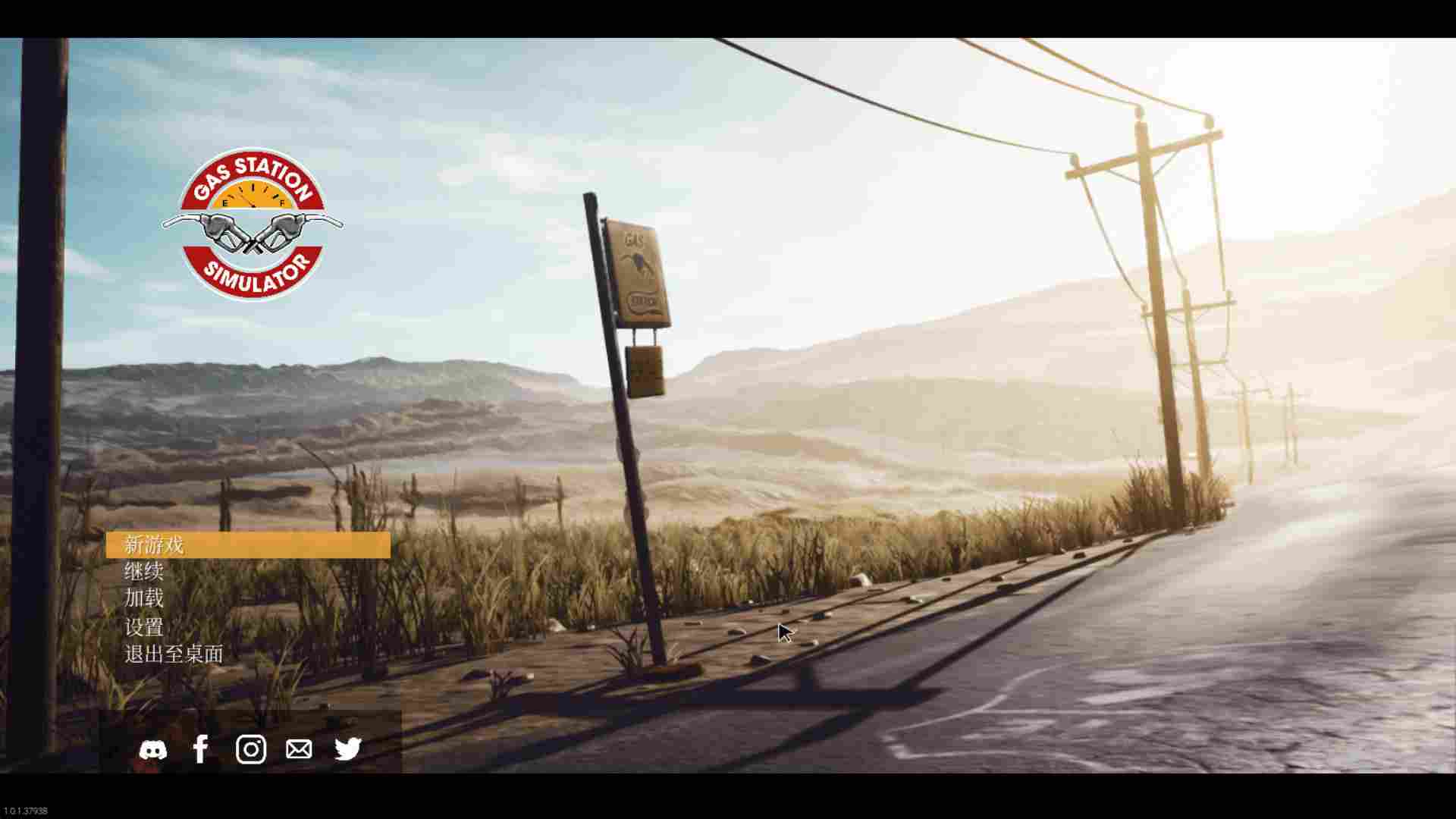 《加油站大亨》评测：为什么我在游戏还是打工人