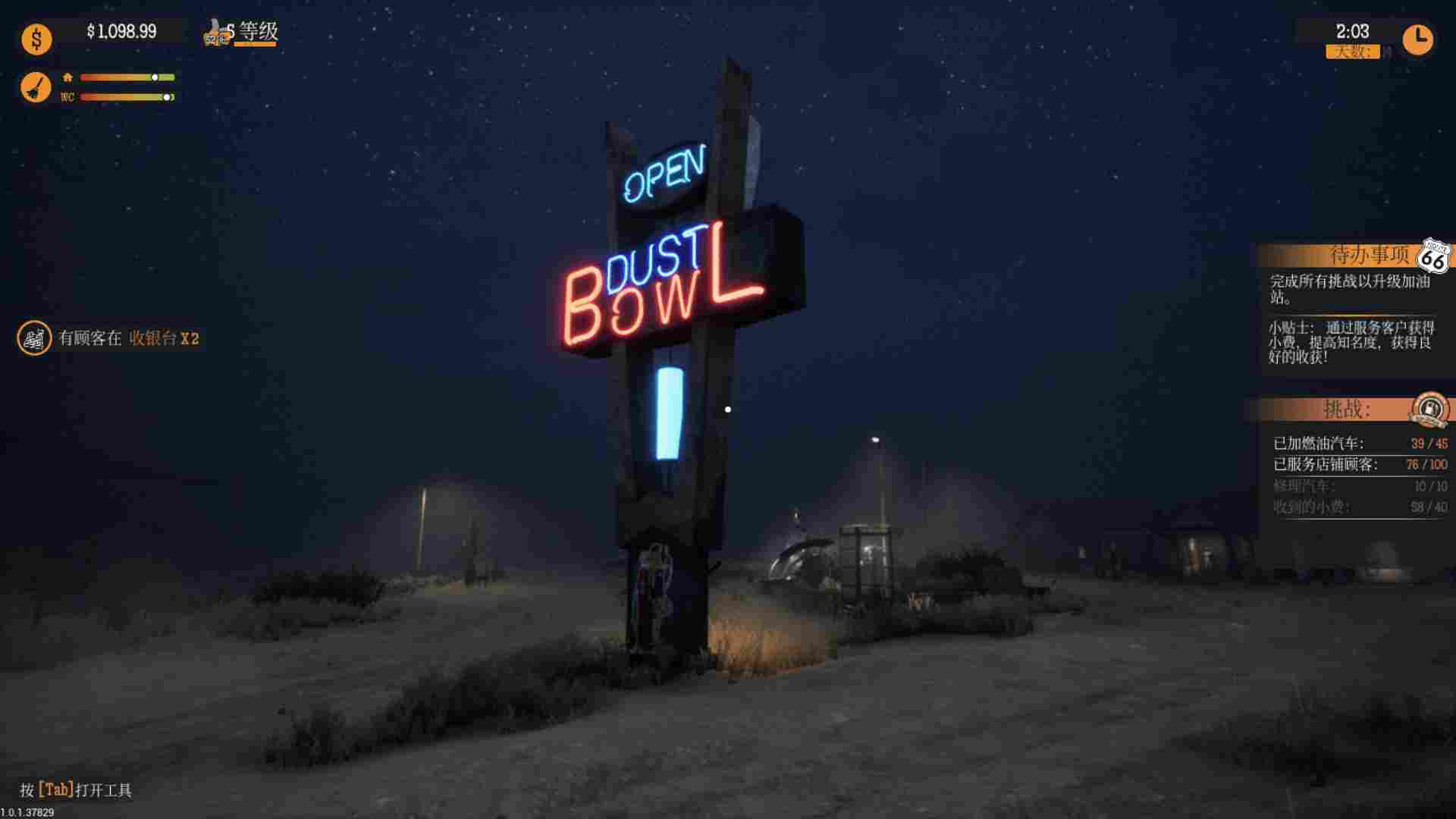 《加油站大亨》评测:为什么我在游戏还是打工人