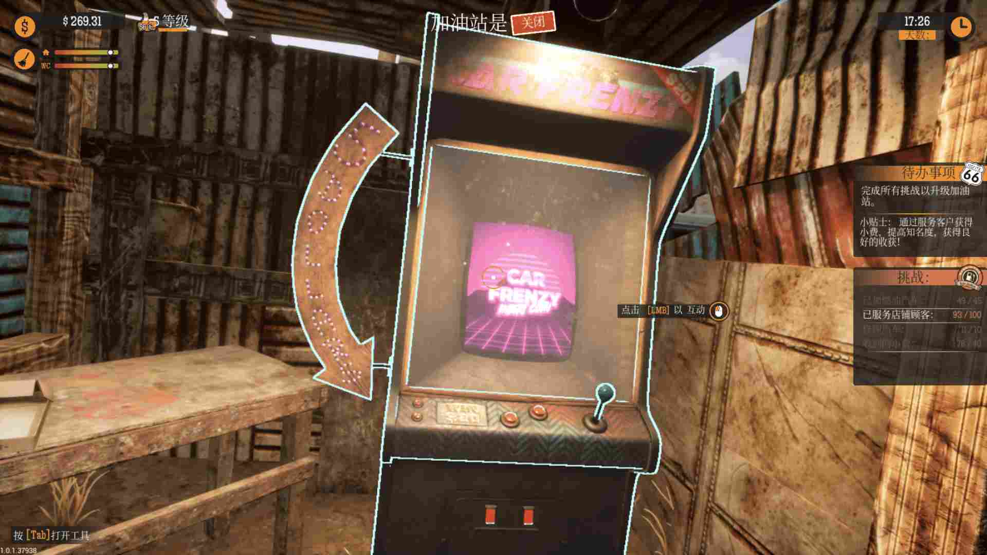 《加油站大亨》评测:为什么我在游戏还是打工人