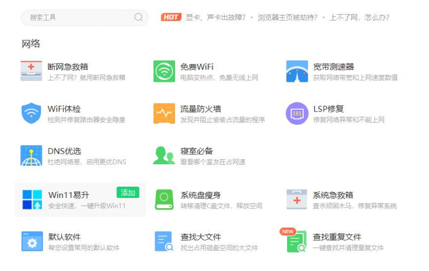 图片5 图片5