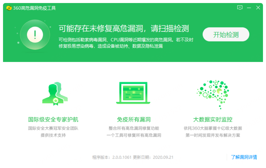 图片2 图片2