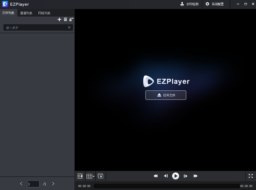 EZPlayer