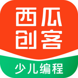 西瓜创客