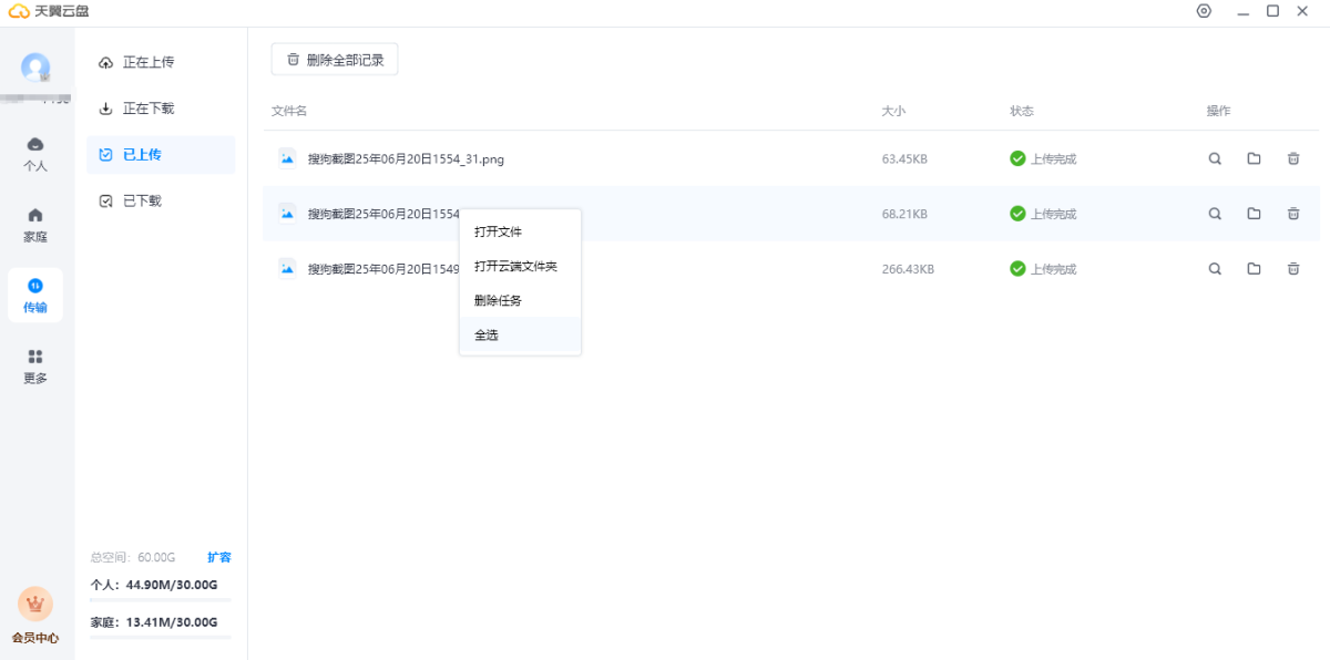 图片4 图片4