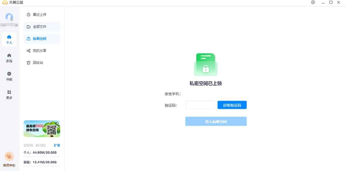 图片3 图片3