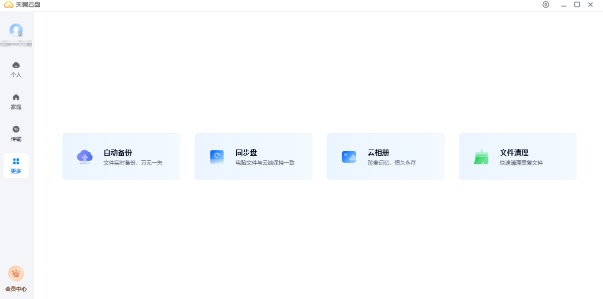 图片5 图片5