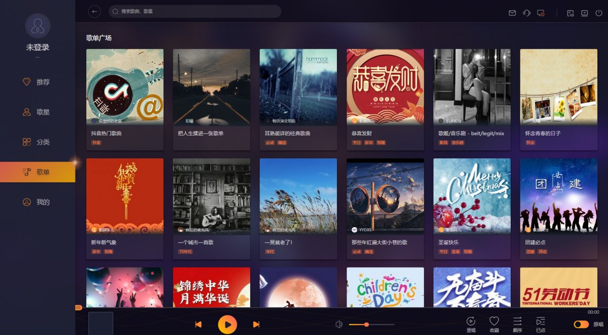 i歌霸