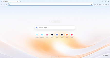 UC浏览器