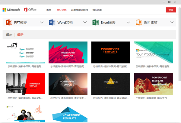 图片1